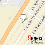 Фото Роял в Челябинске