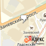 Фото Tint Studio в Санкт-Петербурге