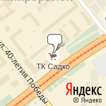 Фото Торгово-сервисная фирма Автостекло Магнитекс, офис в Челябинске