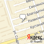 Фото Торгово-сервисный центр FrolGlass в Ростове-на-Дону