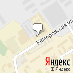 Фото Автостоянка в Омске