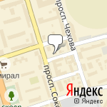 Фото Автостоянка в Ростове-на-Дону