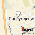 Фото Автостоянка в Энгельсе