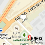 Фото Автостоянка в Минске