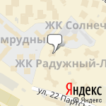 Фото Автостоянка Альфа в Самаре