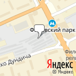 Фото Автостоянка Клаксон в Москве