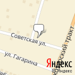 Фото Автотранспорт в Верхней Пышме