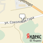 Фото Эра в Саратове