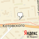 Фото Лотос в Новосибирске