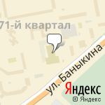 Фото Муниципальная стоянка в Тольятти