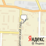 Фото Офис продаж профессиональных моющих средств Грасс в Новотроицке