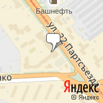 Фото Памир в Самаре