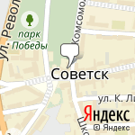 Фото Синева автостоянка в Советске