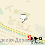 Фото Университетская в Иркутске