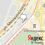 Фото Вездеход в Ростове-на-Дону