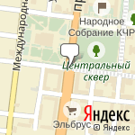 Фото 1-й Эвакуатор, ИП в Черкесске