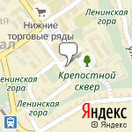 Фото Аренда Спецтехники в Старом Осколе