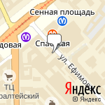 Фото Аренда спецтехники СпецРубеж в Санкт-Петербурге