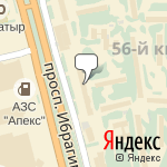 Фото Аслан в Казани