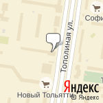 Фото Атлант в Тольятти