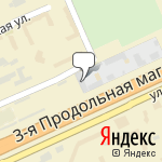 Фото Auto-help в Волгограде