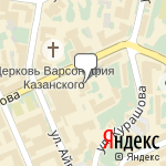 Фото Авангард в Казани