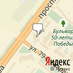 Фото Avant авто в Томске