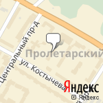 Фото Аварийные комиссары в Перми