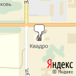 Фото Аватар в Краснообске