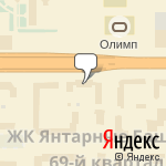 Фото Avto-tray в Казани