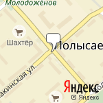 Фото Автоальянс в Полысаеве