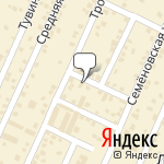 Фото Автодиггер в Краснодаре