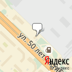 Фото Автоконсалт в Тюмени