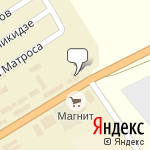 Фото Автопомощь в Миллерове