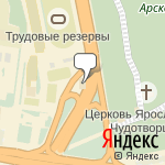 Фото Автопомощь в Казани