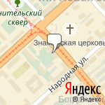 Фото Автопомощь 54 в Новосибирске