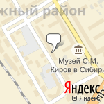 Фото Автопомощь 54 в Новосибирске