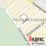 Фото Авторитет в Белгороде