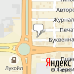 Фото Автосалон Автомобиль-2 в Ростове-на-Дону