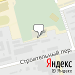 Фото Автосервис На Строительном в Электростали