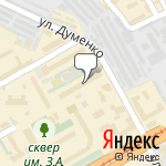 Фото Автоспас 911 в Краснодаре