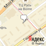 Фото Автотехпомощь в Самаре