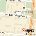 Фото Автотехцентр СТО 8 в Москве