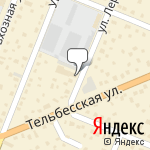 Фото Автоцентр Бизон в Кемерове