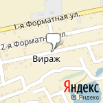 Фото Автовышки в Ростове-на-Дону