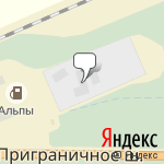 Фото Бош Авто Сервис в Костомукше