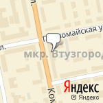 Фото Буксир 24 в Екатеринбурге