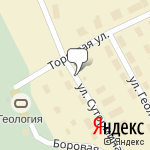 Фото Фискар в Нягани