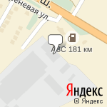 Фото Грузовой эвакуатор Буксир62 в Рязани