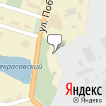 Фото ИП Александро Р.В. в Кольчугине